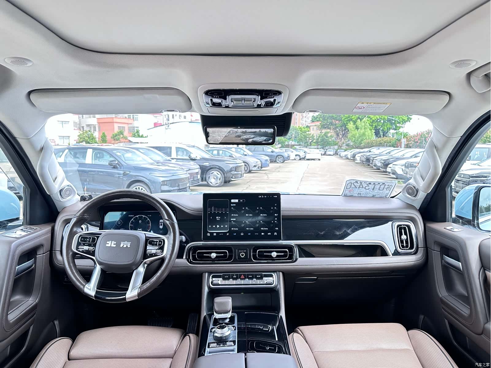 BAIC BJ60, 2023 9