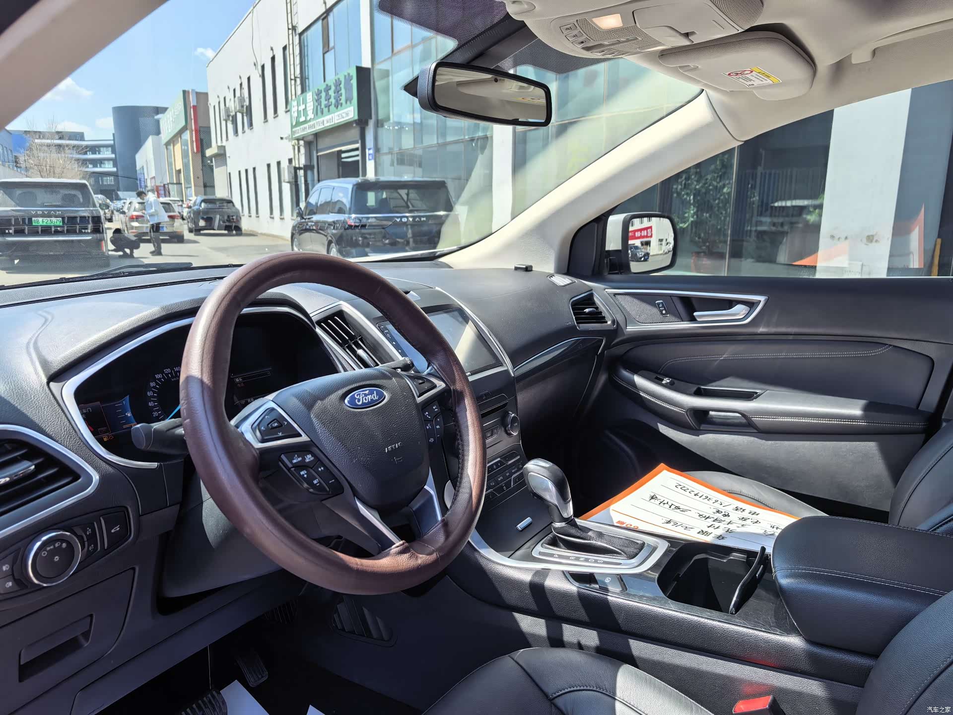 Ford Edge, 2016 7