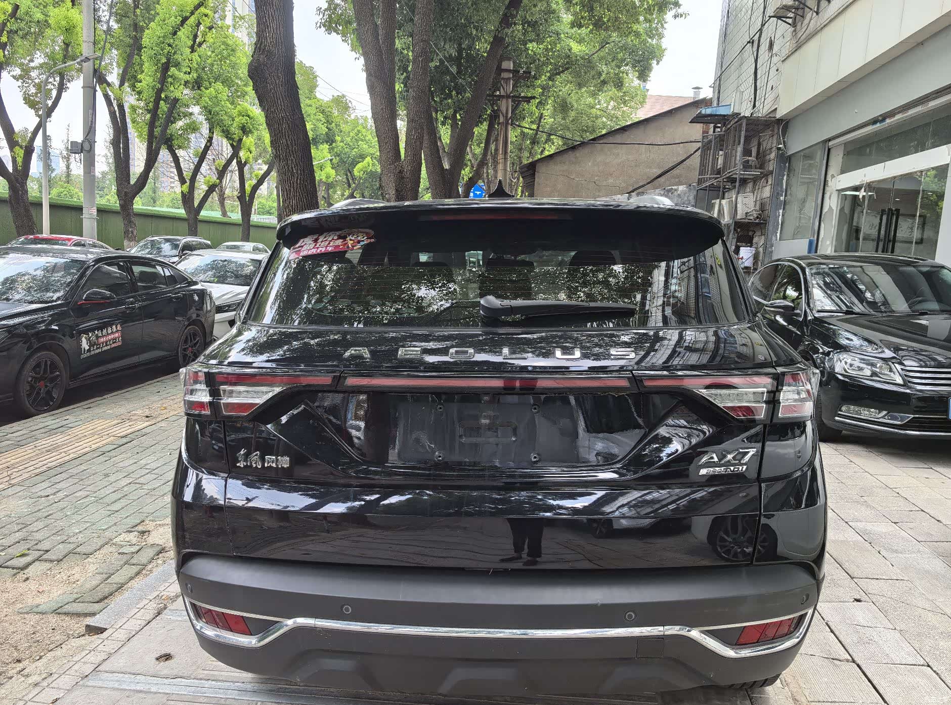 DongFeng AX7, 2020 13