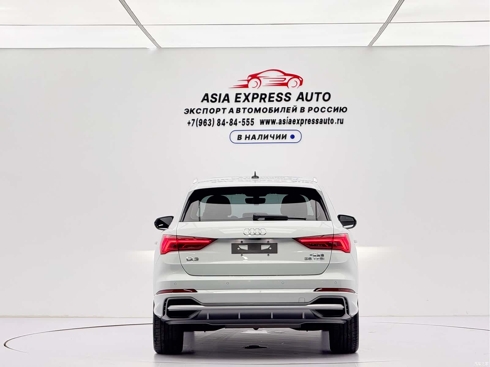 Audi Q3, 2023 все фото