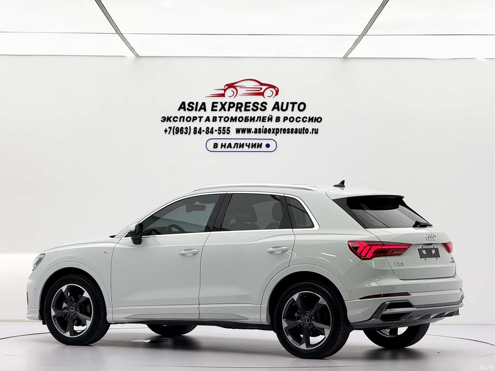 Audi Q3, 2023 6