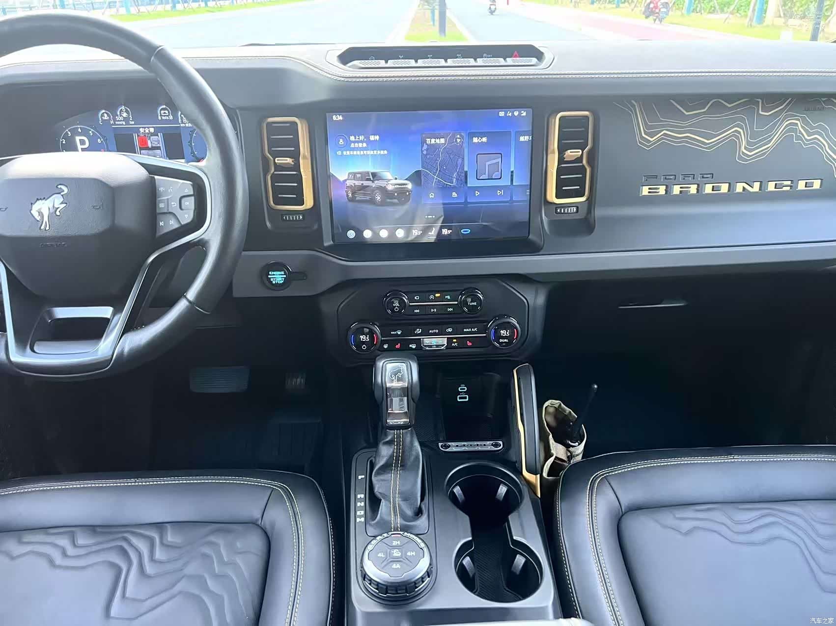 Ford Bronco, 2024 13