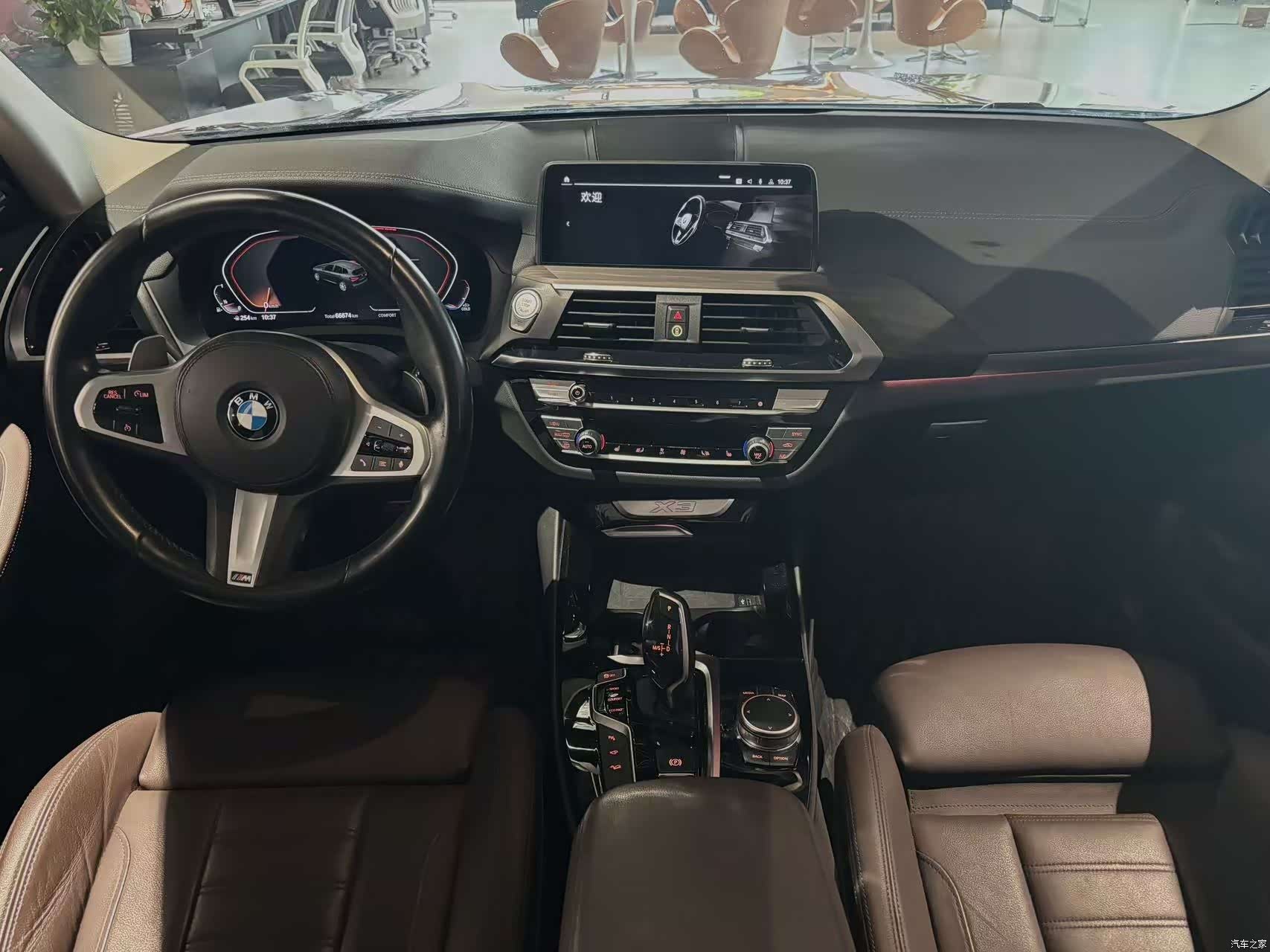 BMW X3, 2021 9