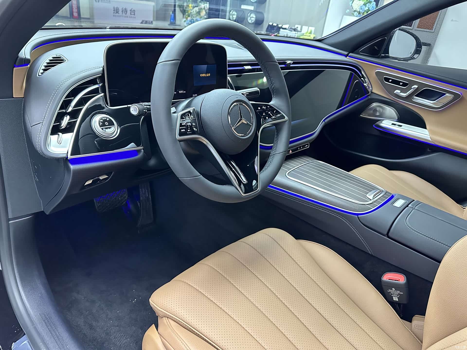 Mercedes-Benz E-Class, 2024 13