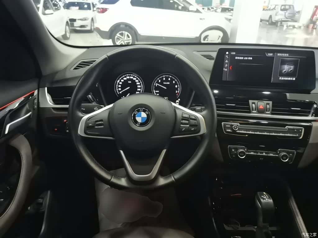 BMW X1, 2020 11