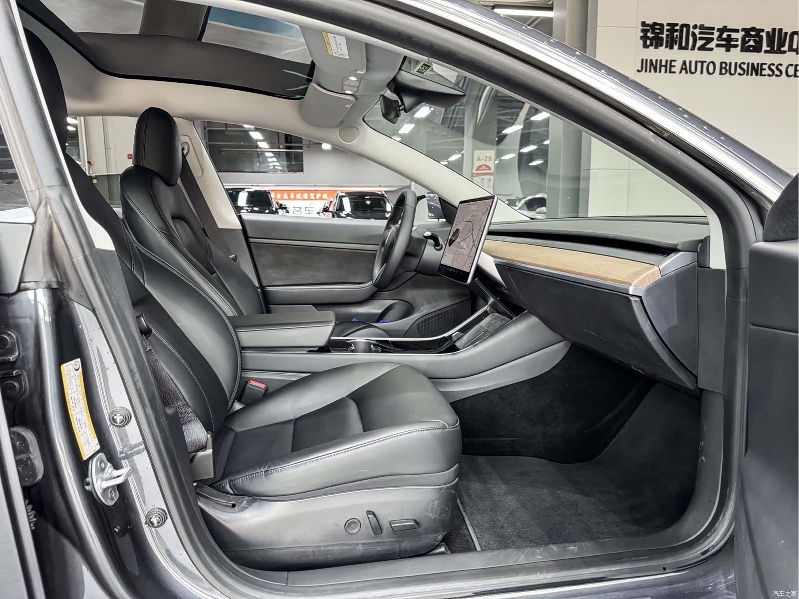Tesla Model 3, 2020 10