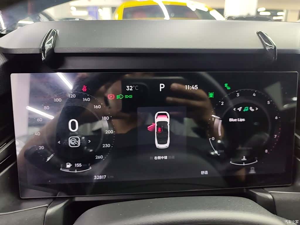 Lynk & Co 02, 2023 12