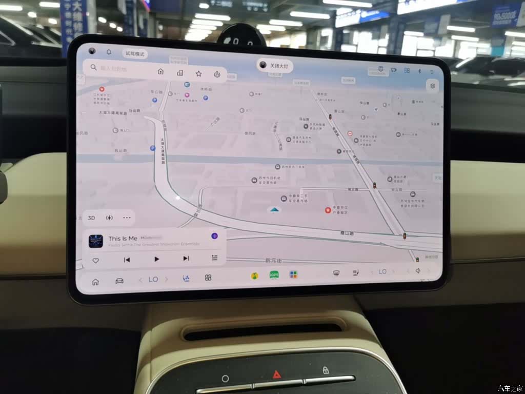NIO ET5, 2025 13