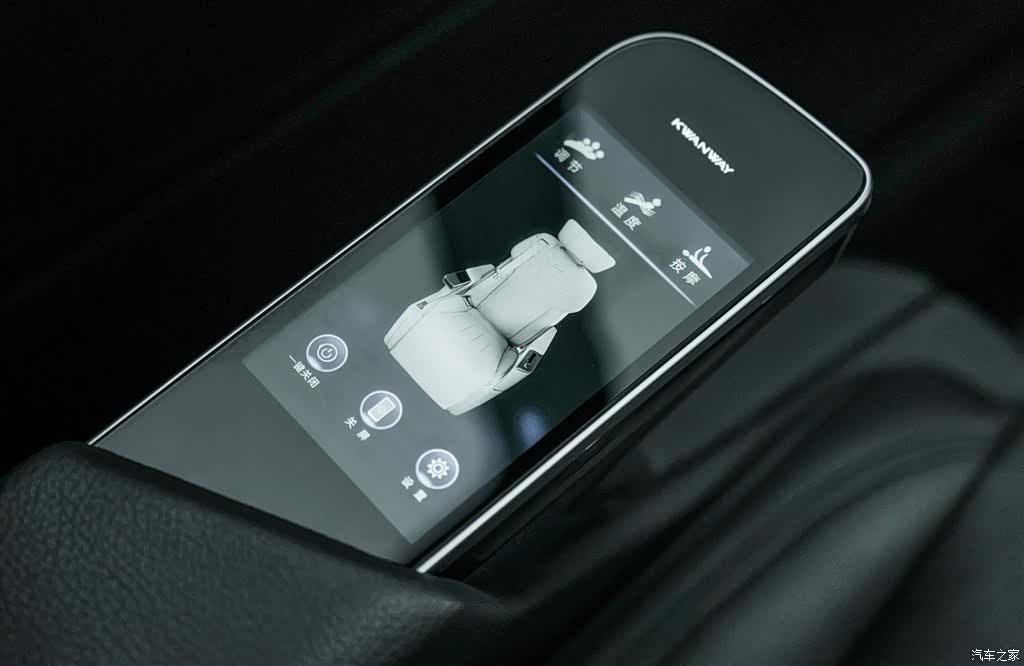 Mercedes-Benz V-Class, 2024 22