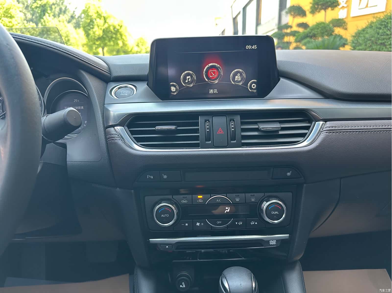 Mazda Atenza, 2017 29