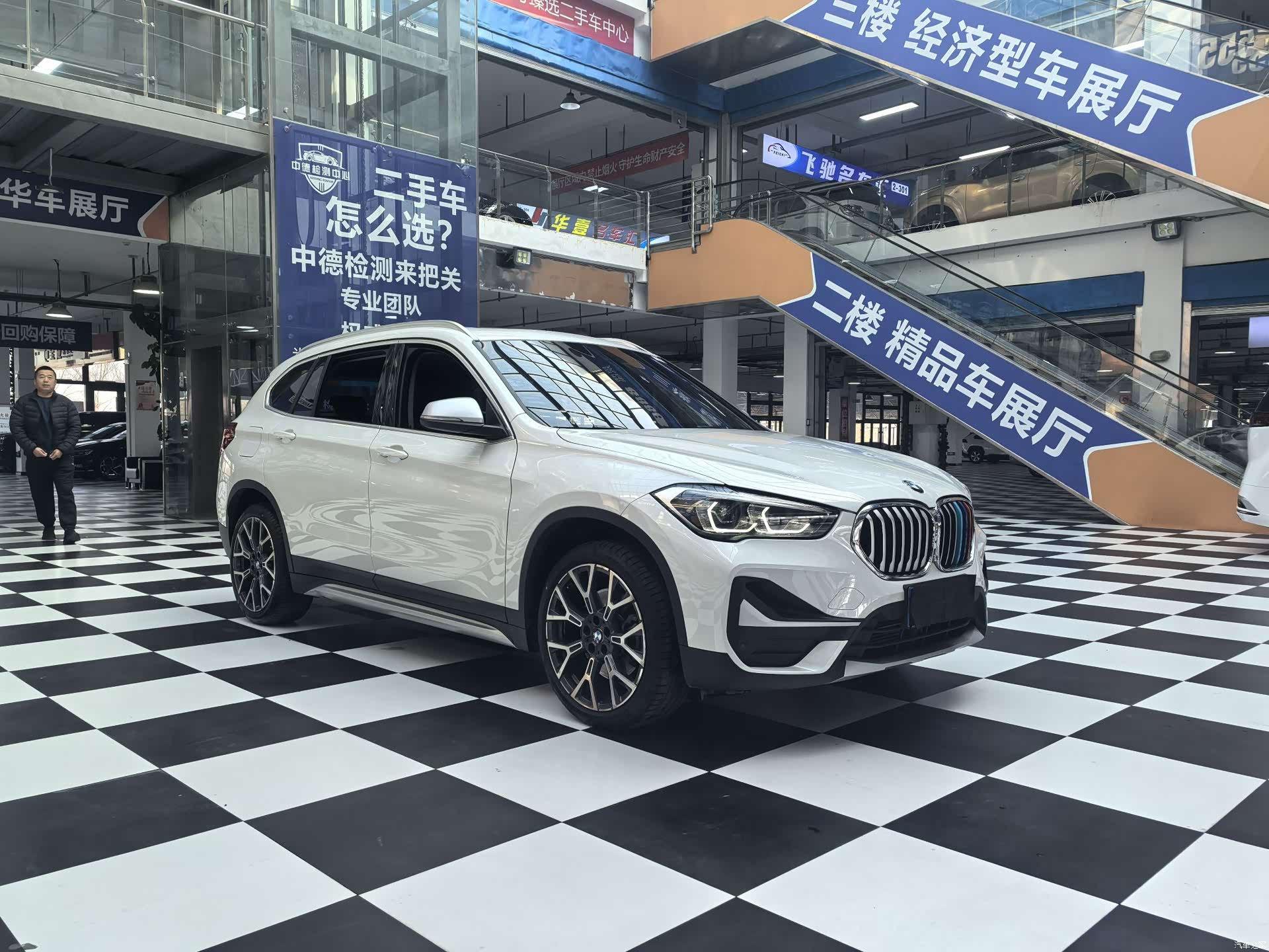 BMW X1, 2022 3