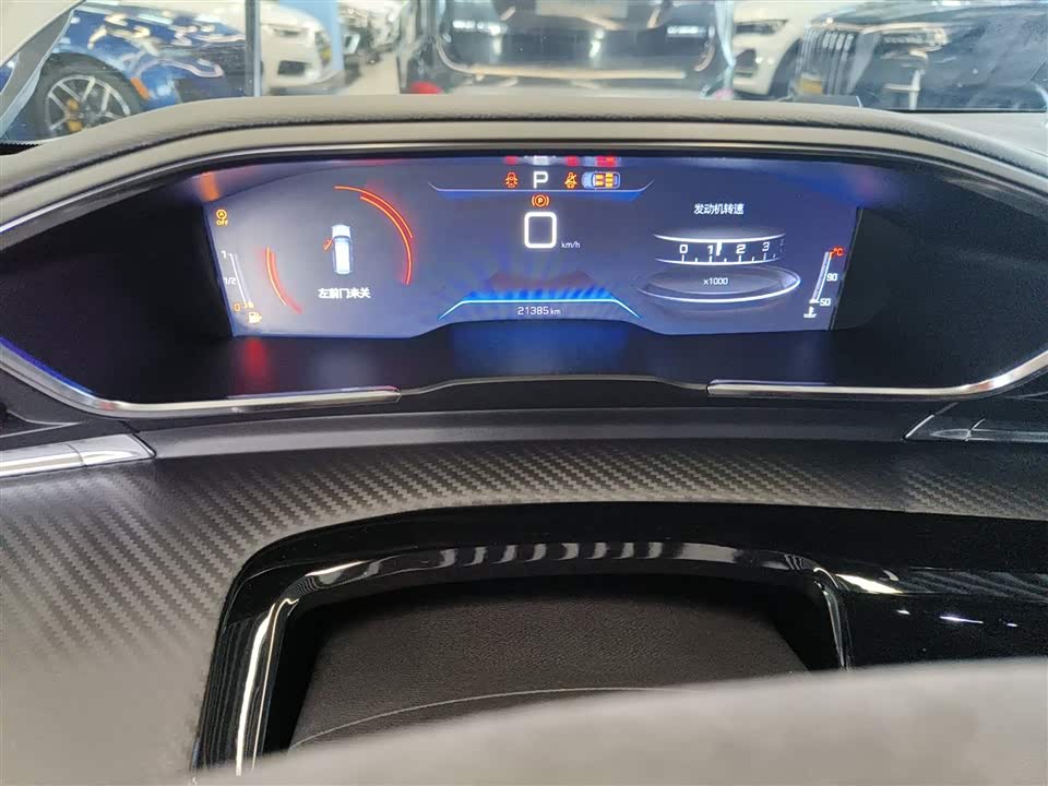 Peugeot 508 Peugeot 508
