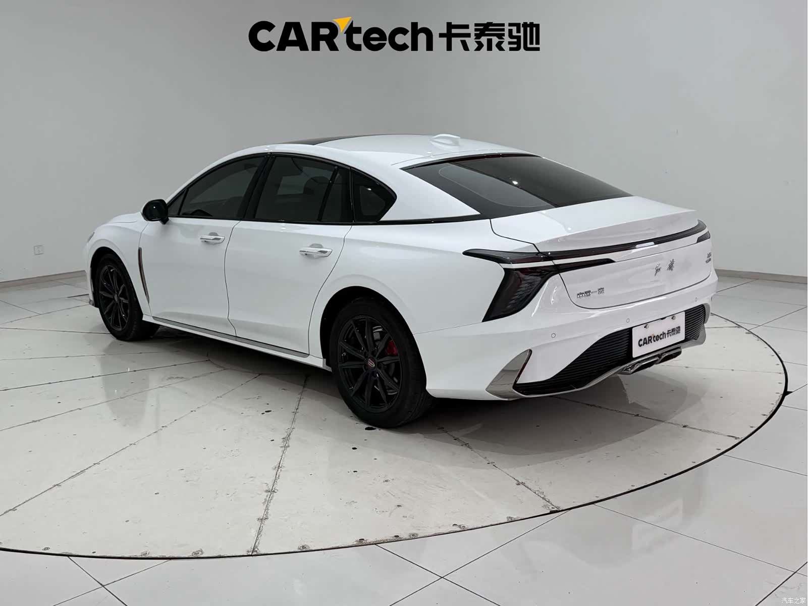 Hongqi H6, 2023 7