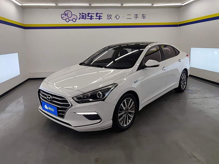 Hyundai Name picture