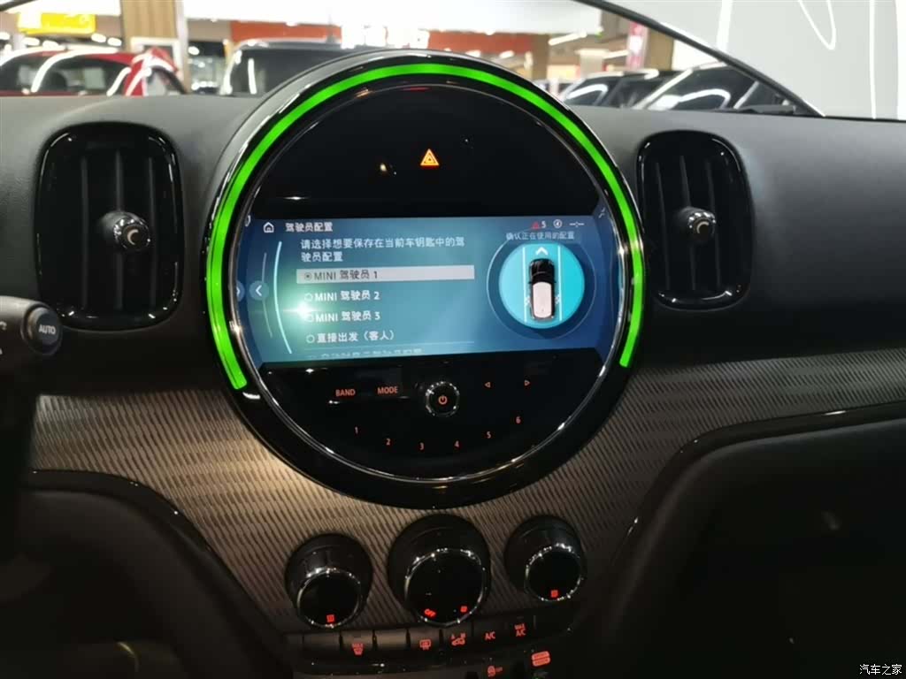 Mini Countryman, 2021 13