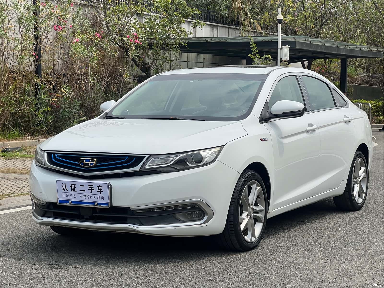 Geely Emgrand, 2017 1