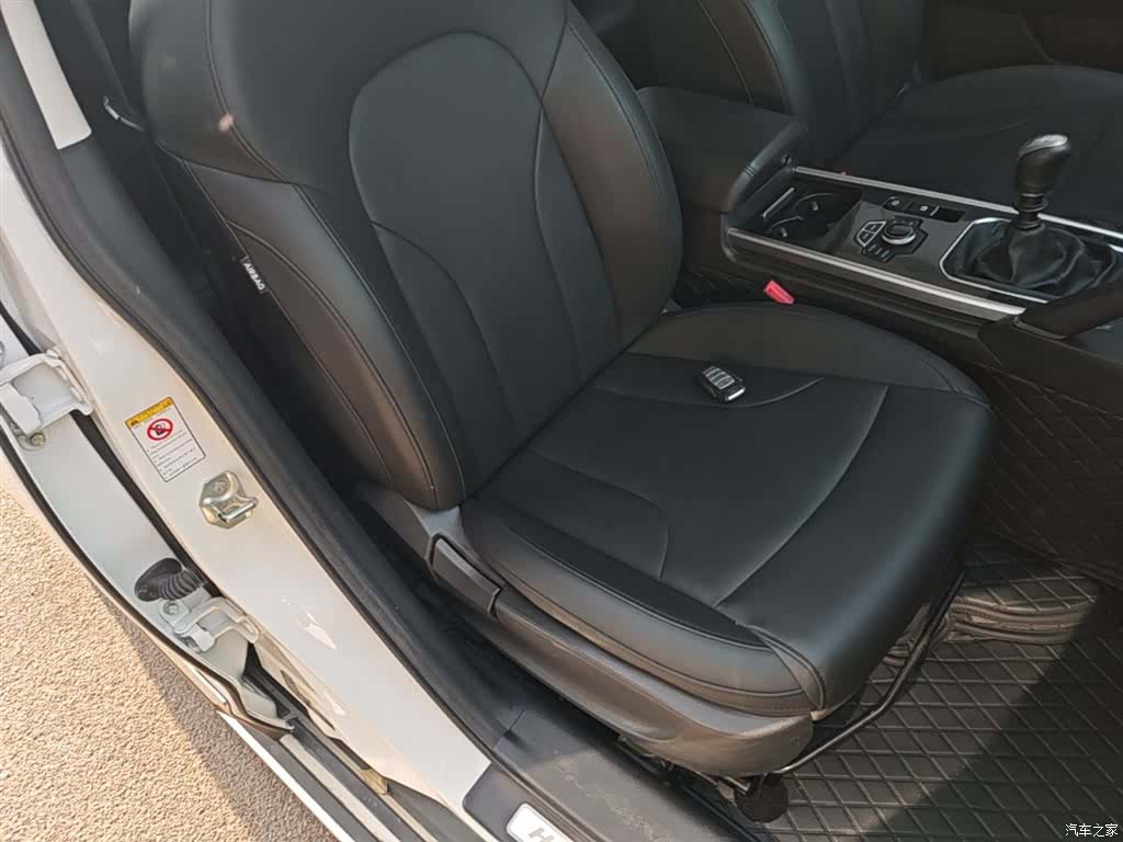 Haval H6, 2019 25