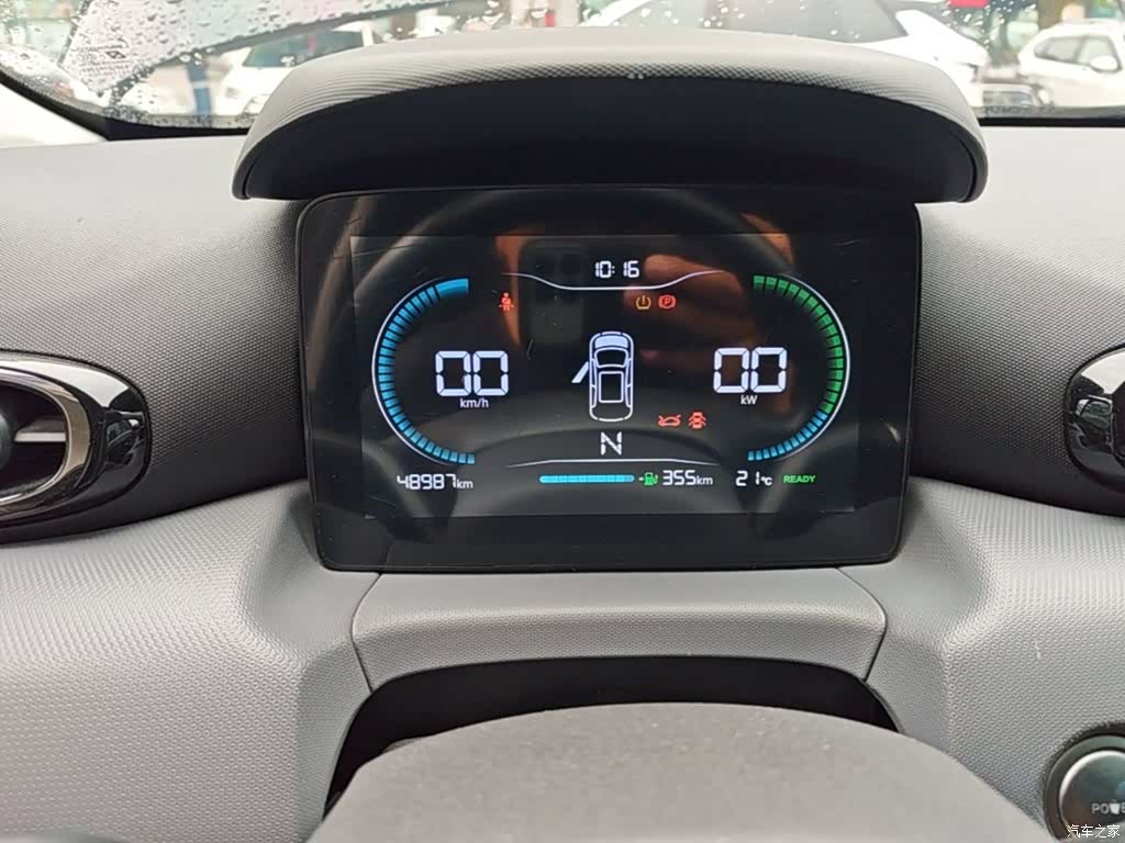 Leapmotor T03, 2022 12
