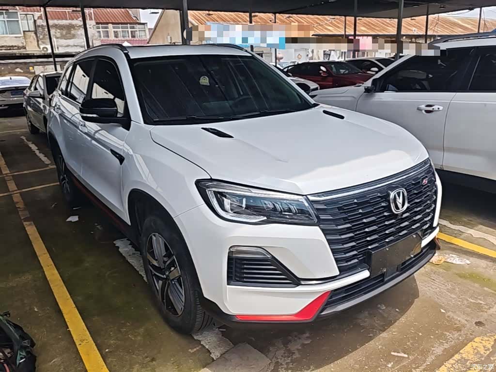 Changan CS75, 2024 4