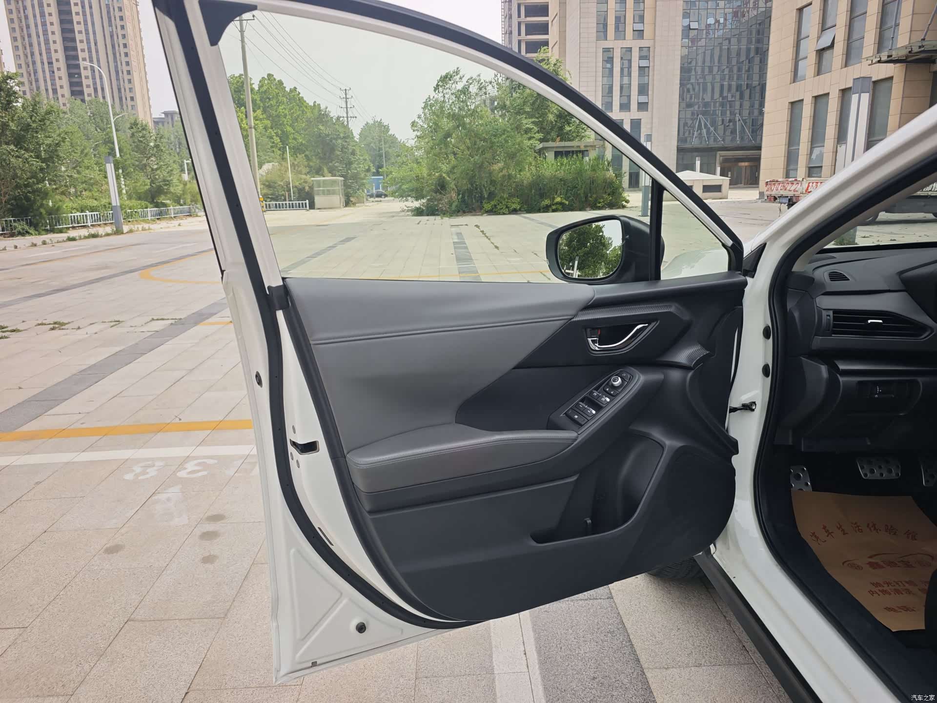 Subaru 2.5i, 2023 9
