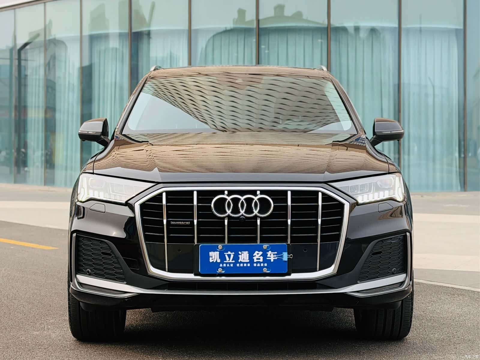 Audi Q7, 2021 2