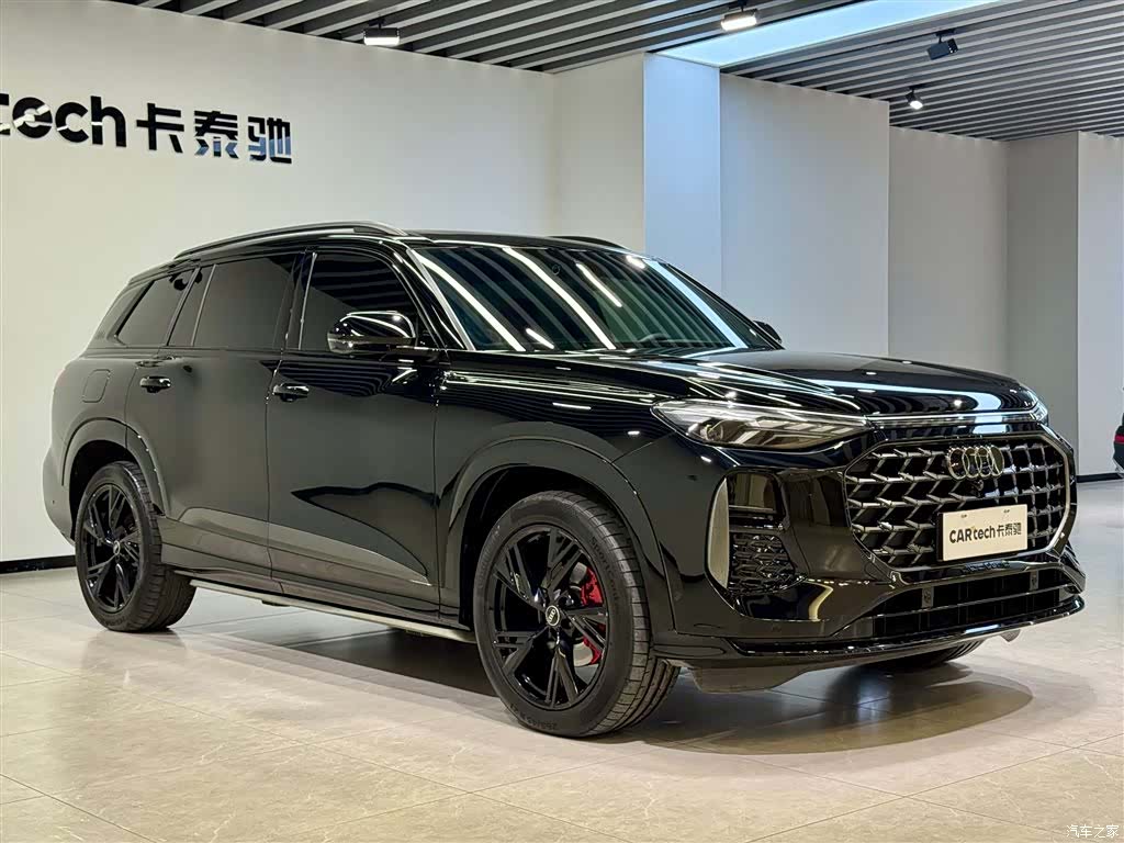 Audi Q6, 2023 2