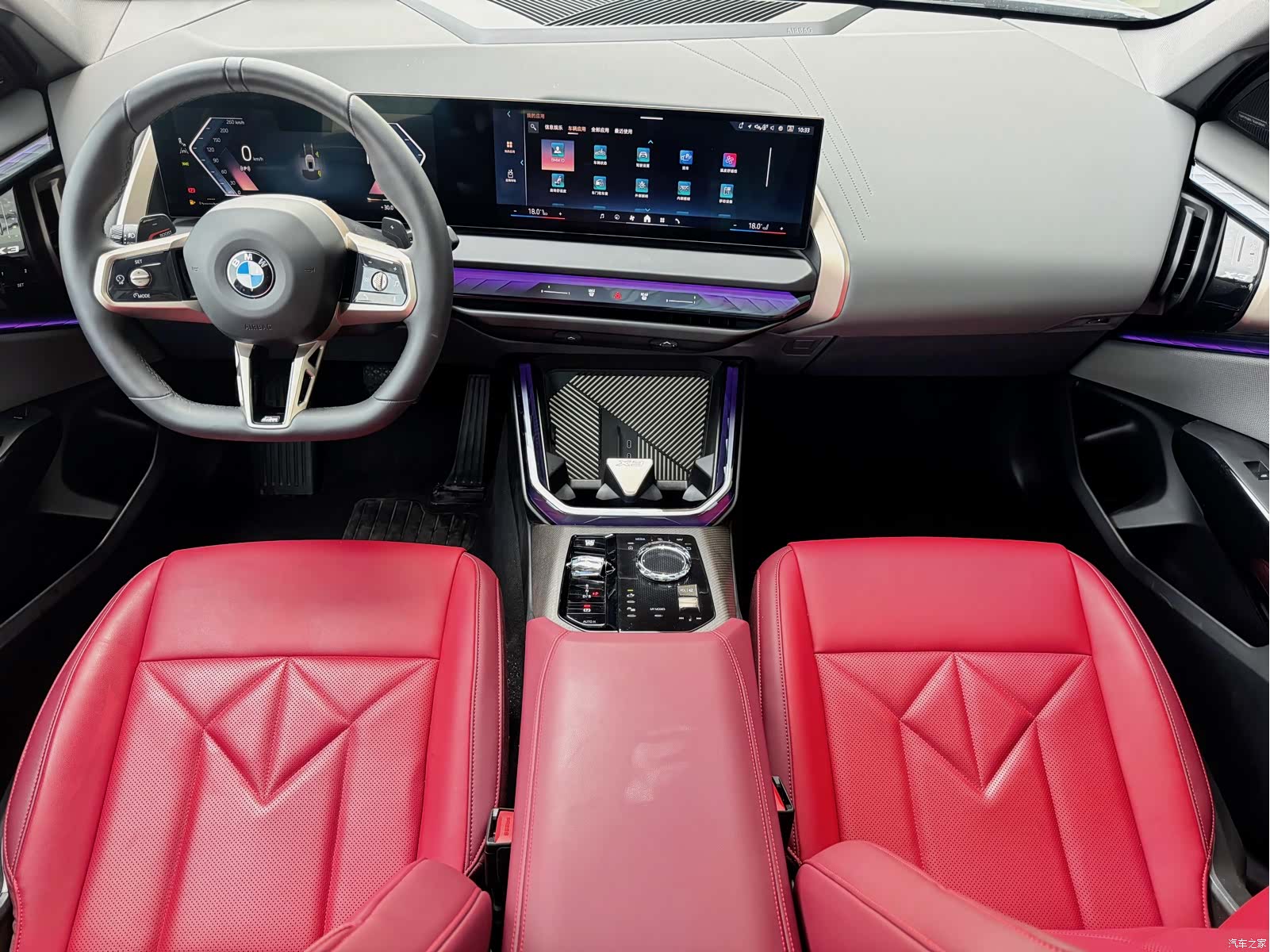BMW X3, 2025 9