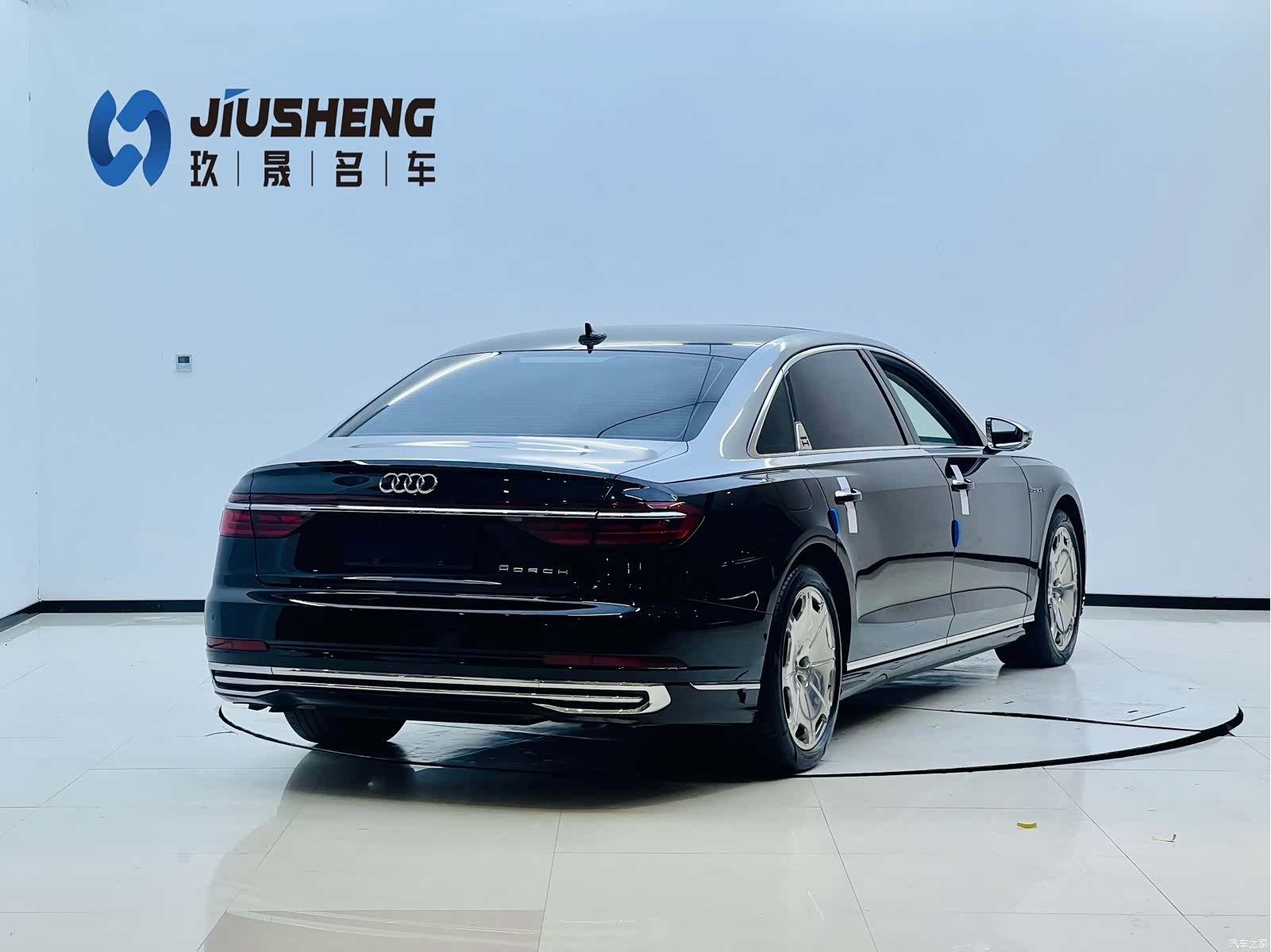 Audi A8L, 2024 6