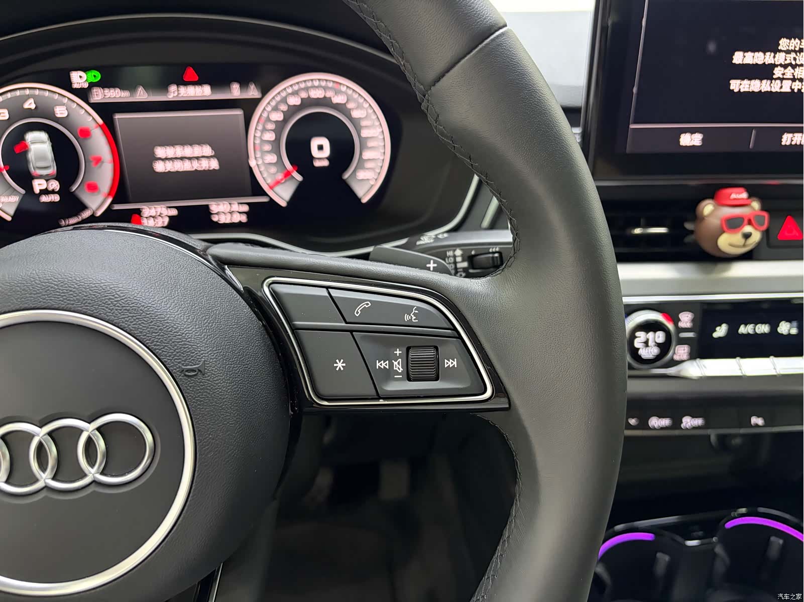 Audi A5, 2025 12