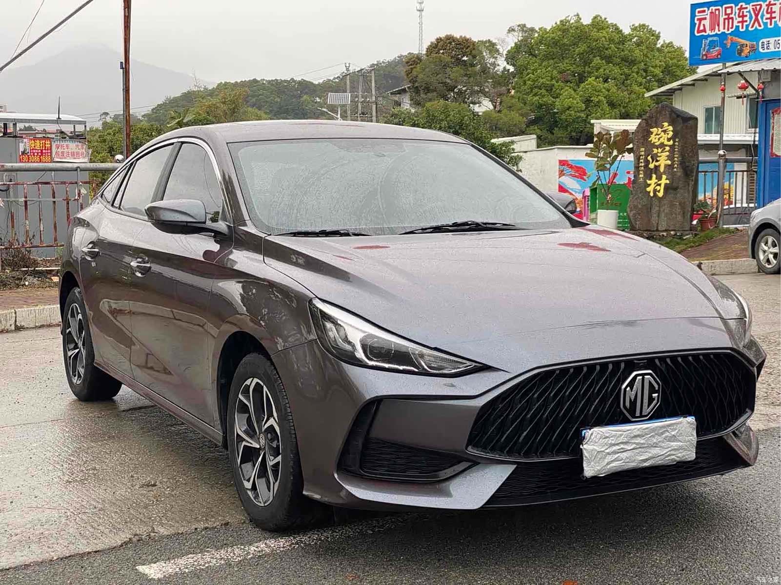 MG MG5, 2021 3