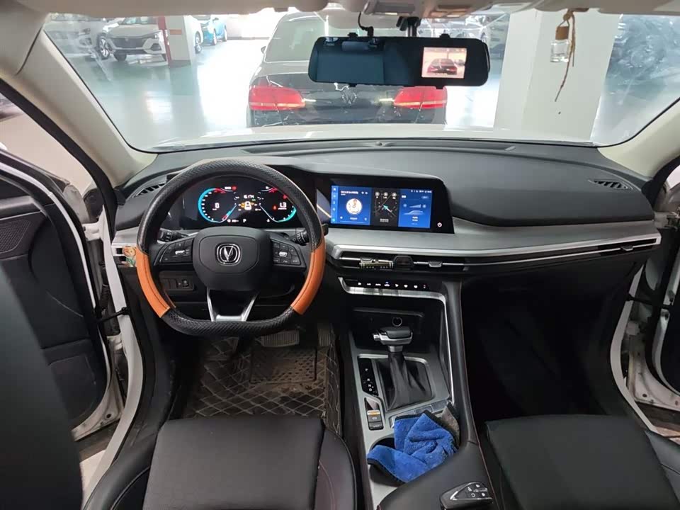 Changan CS35PLUS
