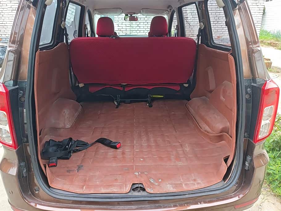 Wuling Wuling Hongguang