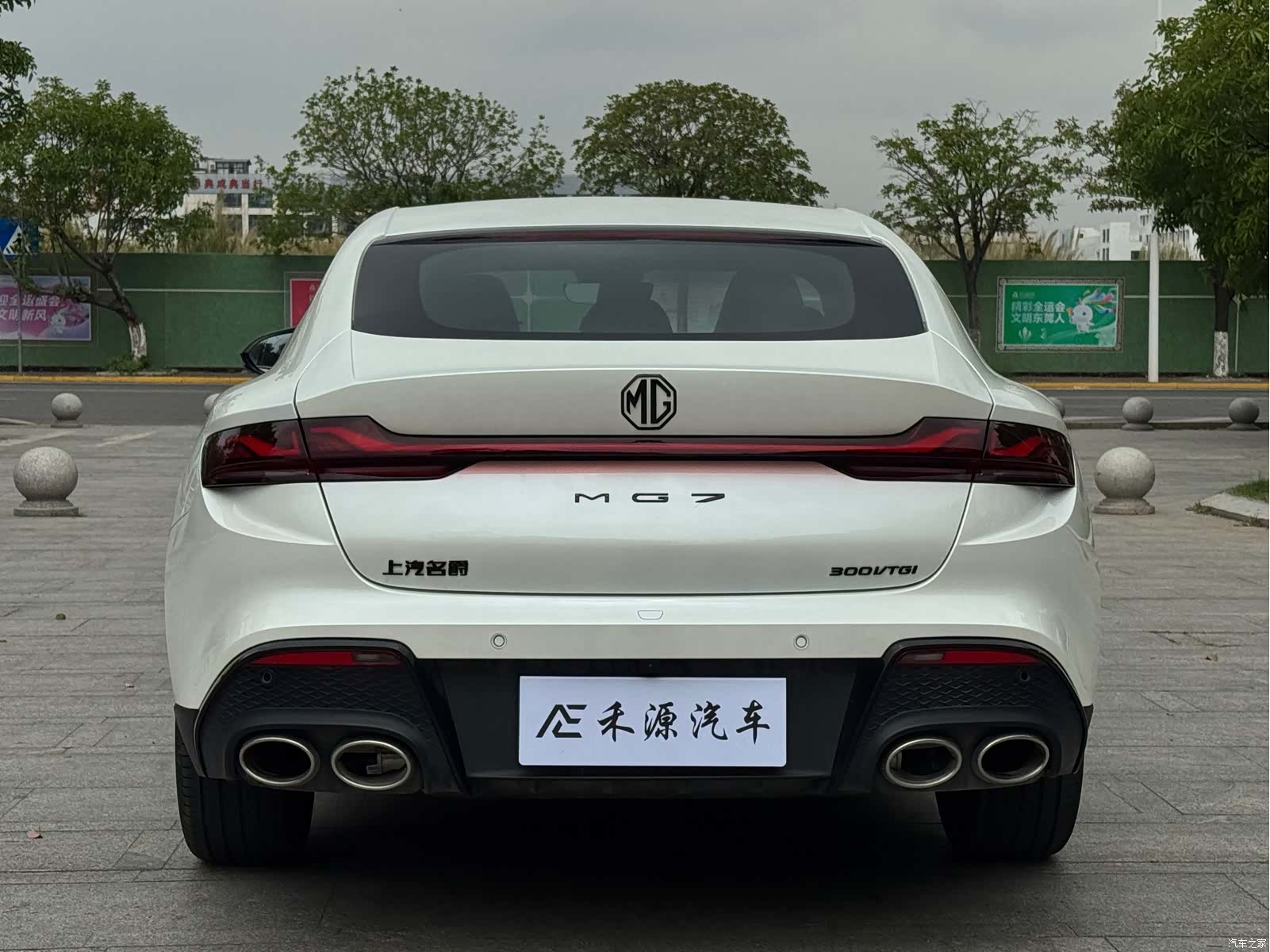 MG MG7, 2026 21