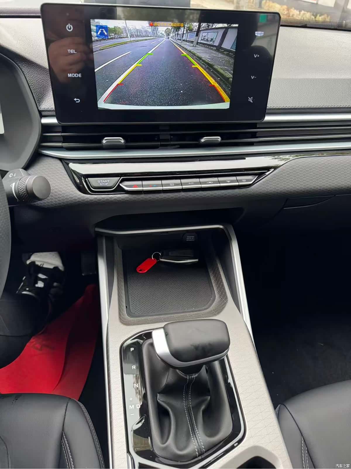 Geely Emgrand, 2026 17