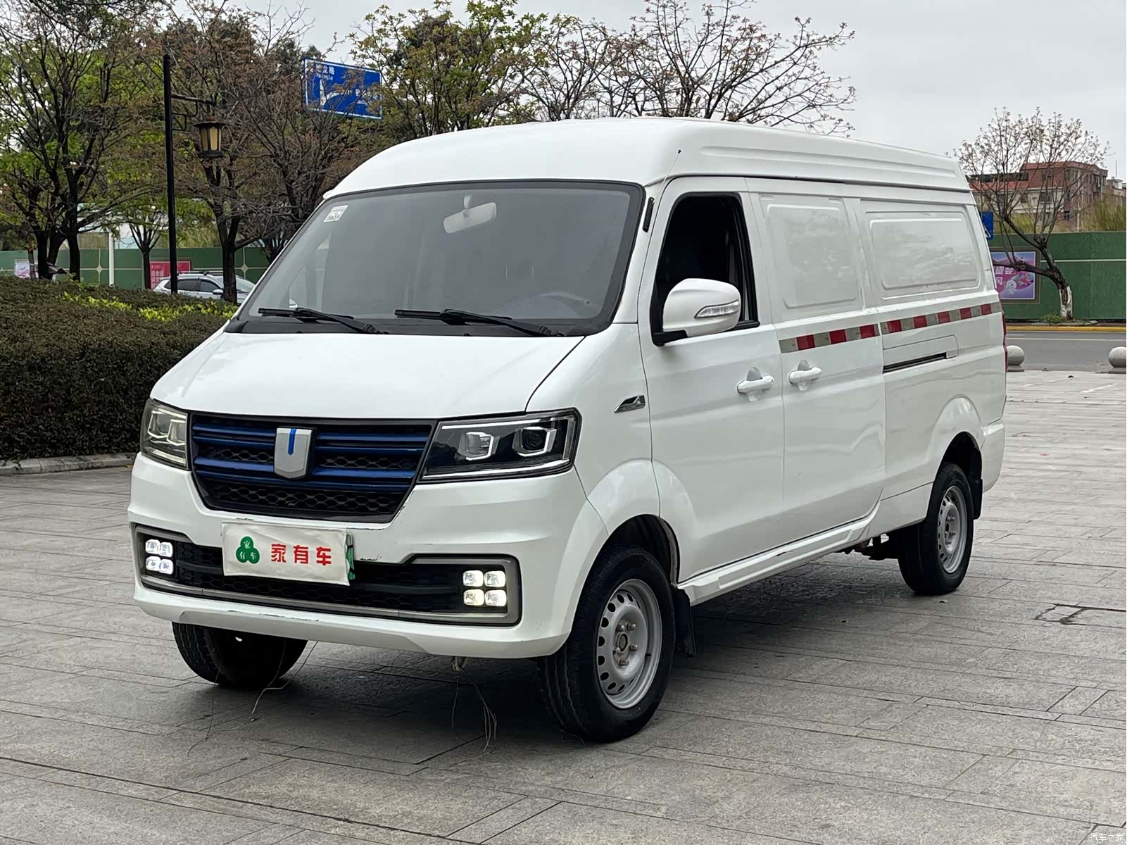 Geely E5, 2022 1