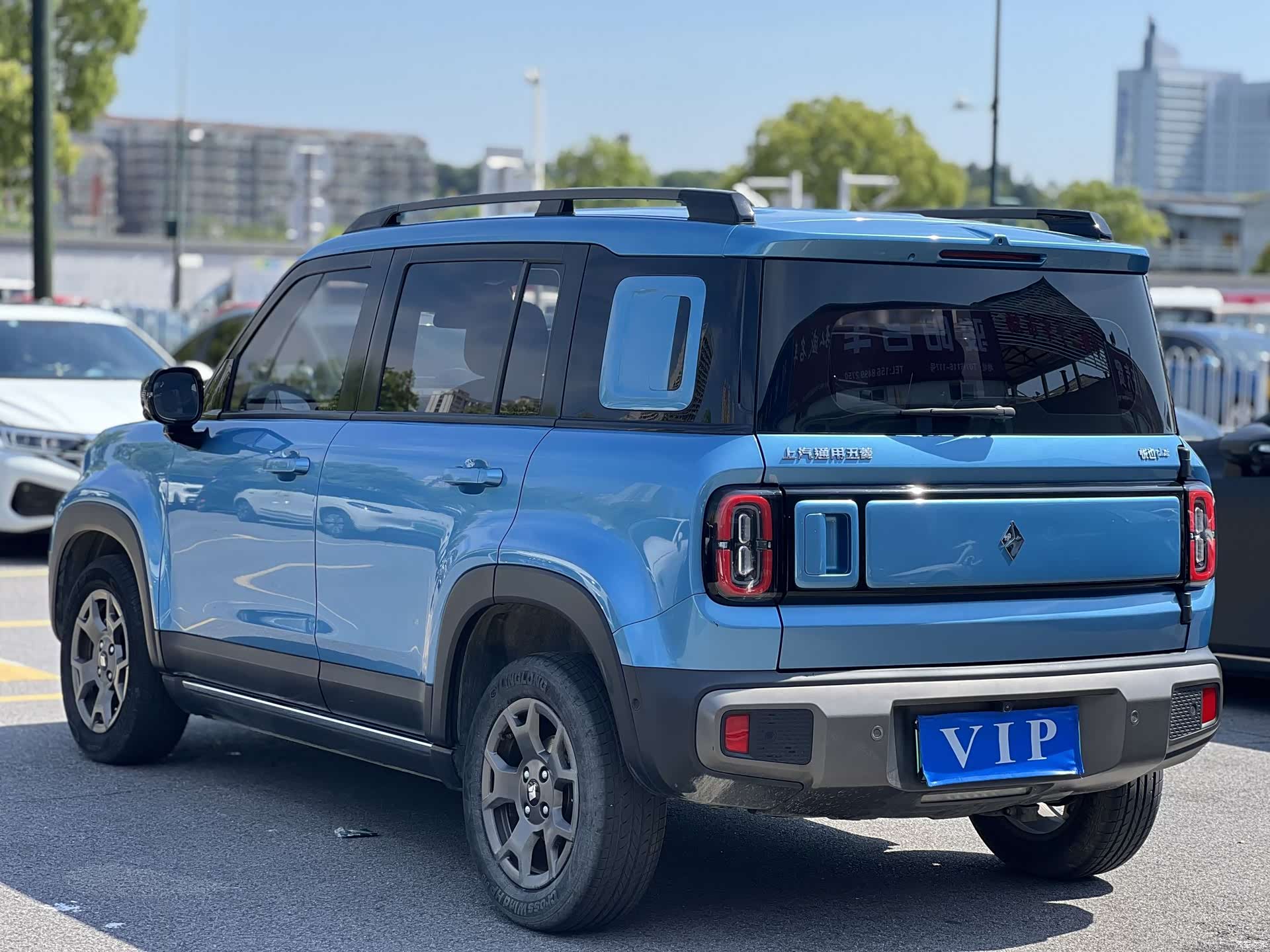 Wuling Yep, 2024 9
