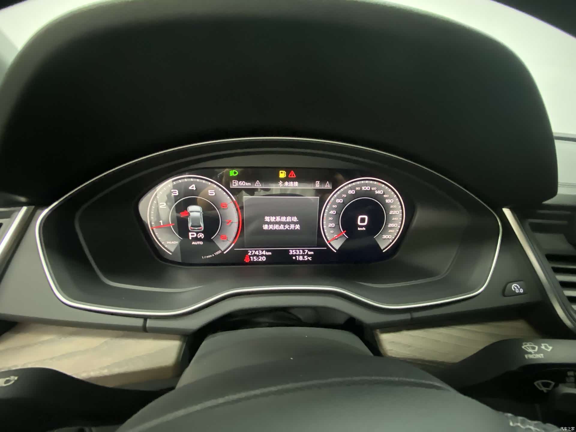 Audi Q5L, 2022 10