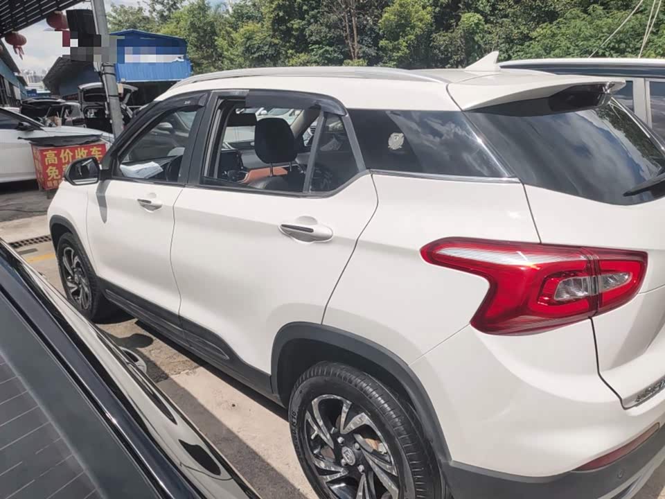 Baoding 510 Baoding 510