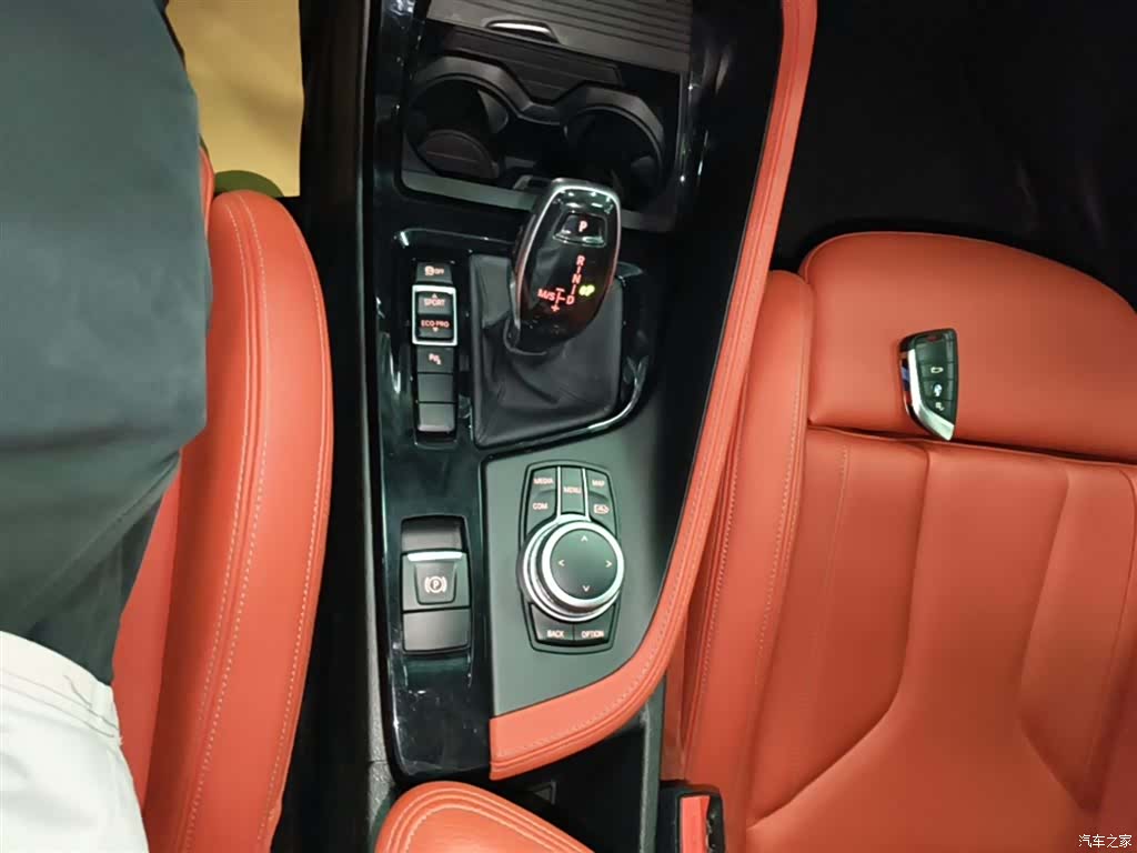 BMW X2, 2021 14