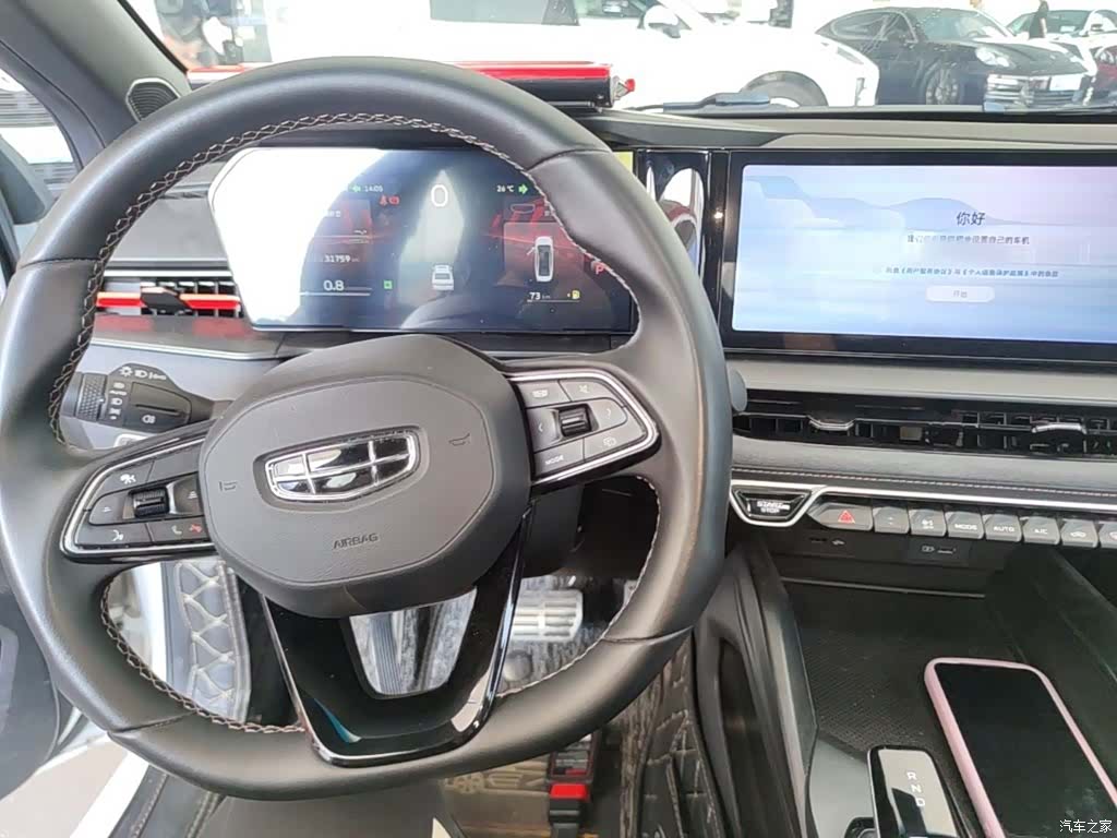 Geely Binray, 2022 6