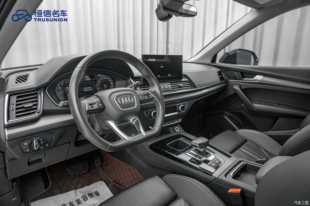 Audi Q5L, 2022 12