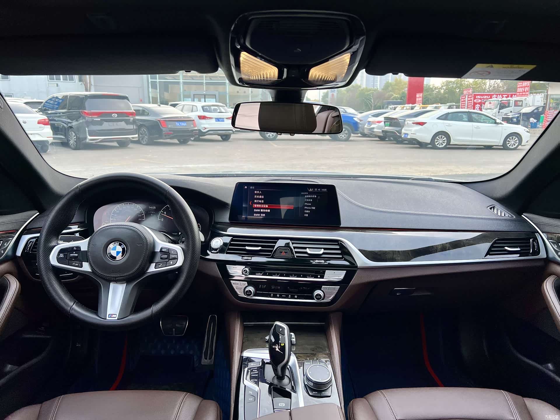 BMW 5 Series, 2019 7