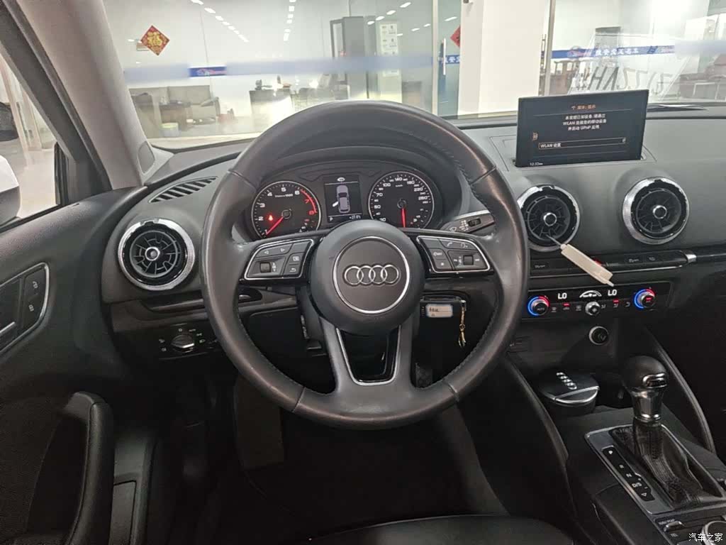 Audi A3, 2019 11