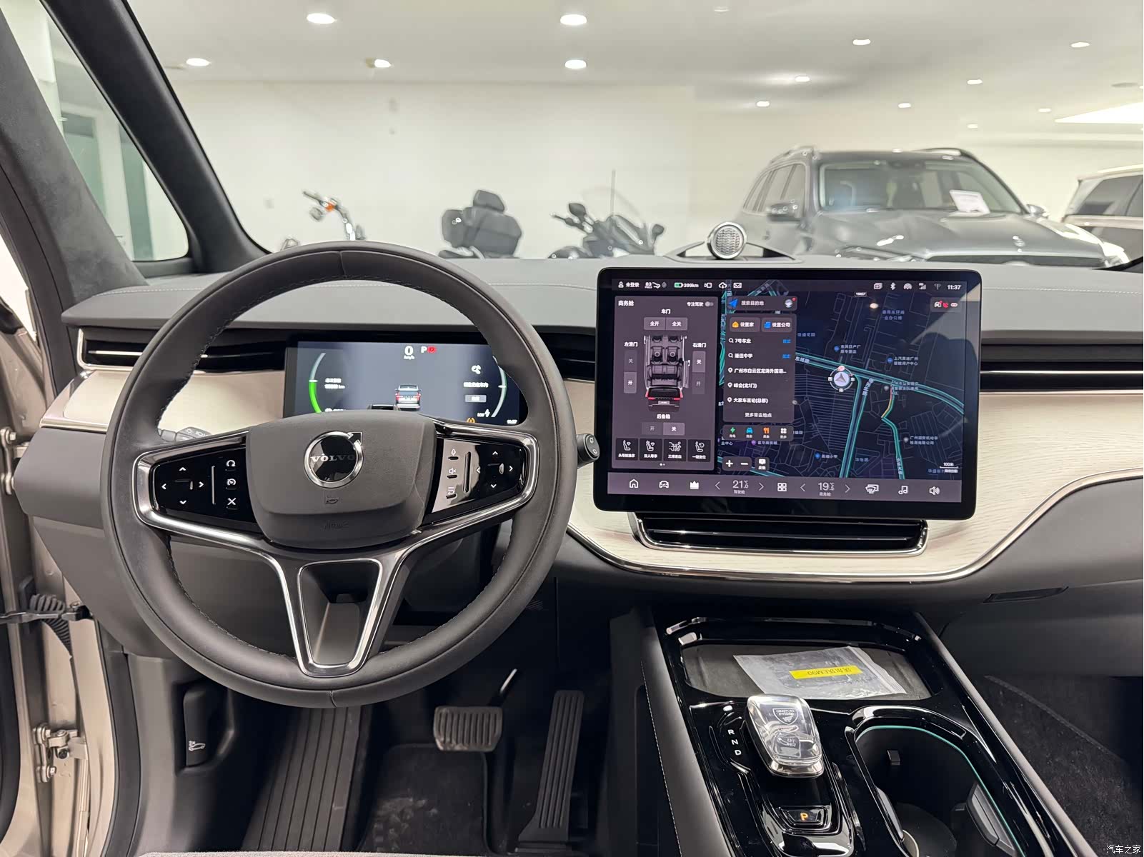 Volvo EM90, 2024 22