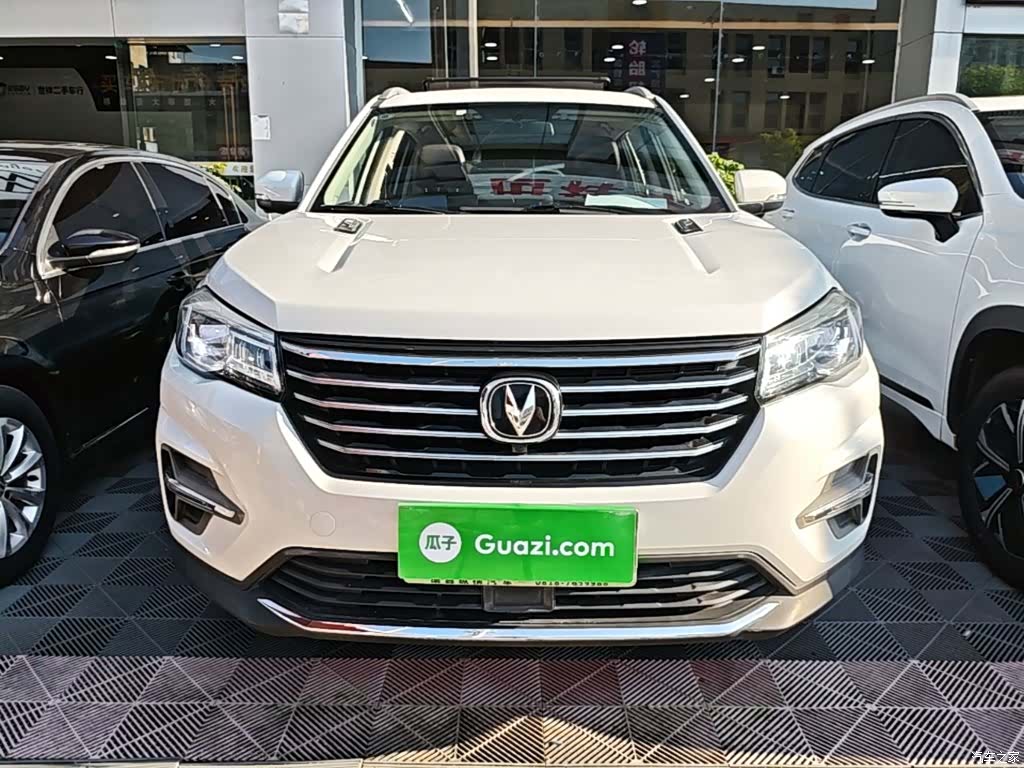 Changan CS75, 2020 3
