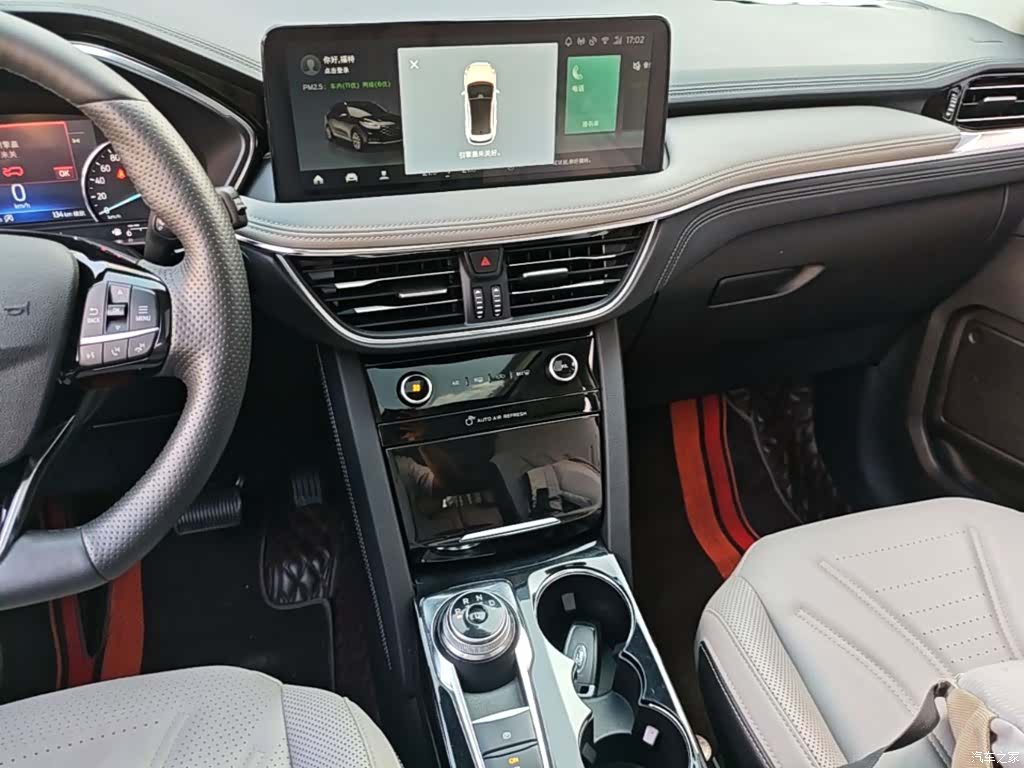 Ford Escape, 2023 13