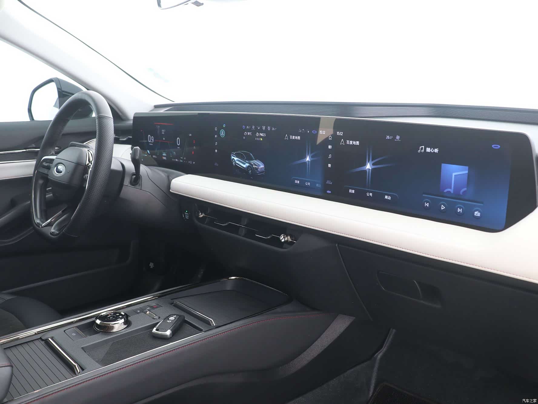 Ford Mondeo, 2022 12