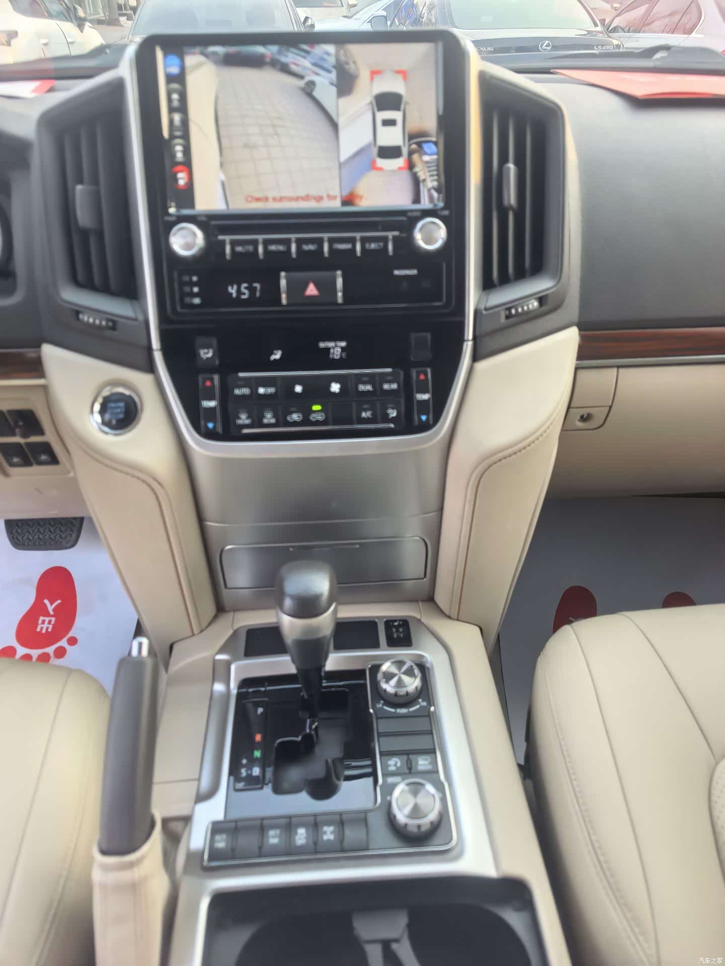 Toyota Land Cruiser, 2018 8