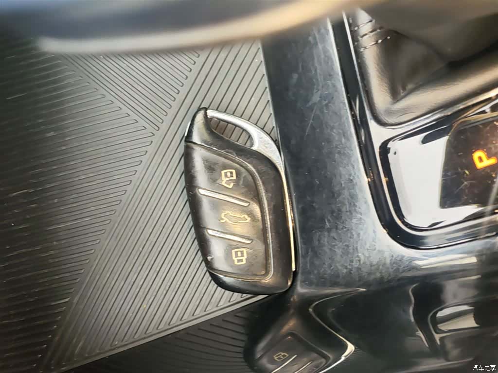 Roewe i5, 2021 9