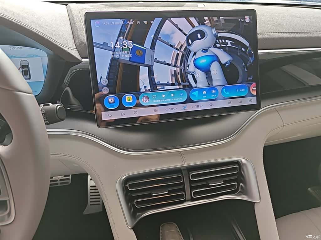 BYD Song, 2025 13